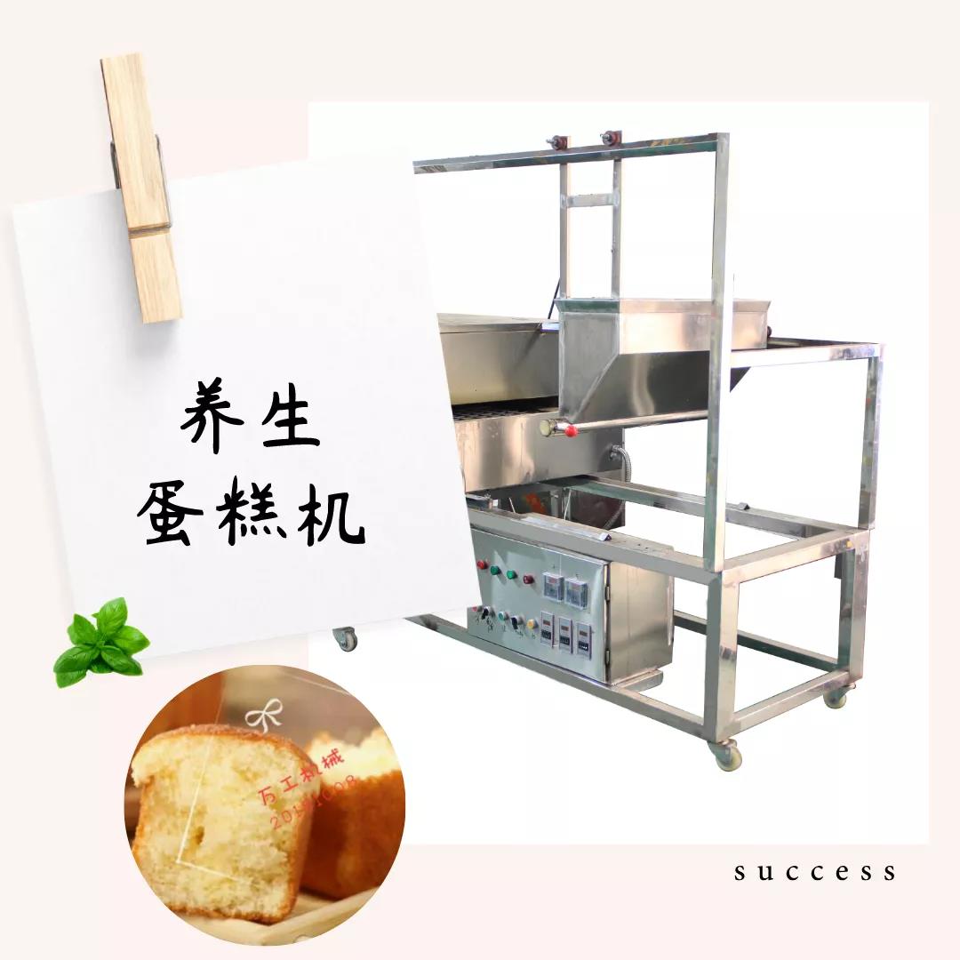 烘焙創(chuàng)業(yè) | 你想好了嗎？