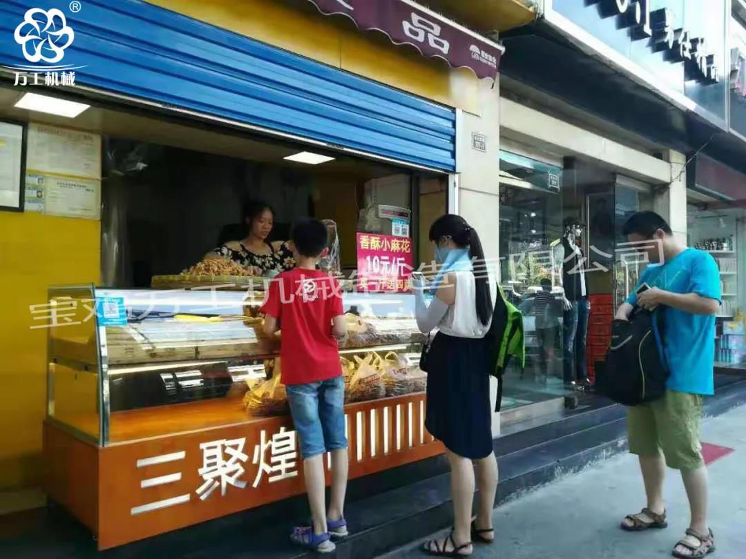 為什么別人賺錢這么容易？
