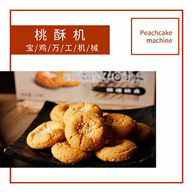 支付寶年度賬單 | 你知道自己原來這么“有錢”嗎？
